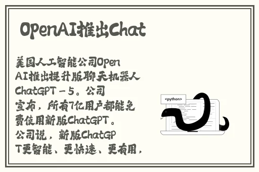 扒开学生双腿猛进入喷水小说