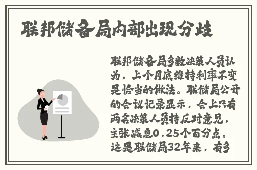 outrapay中老年人妇女