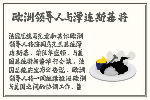 思思久久99热只有频精品66